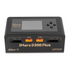 Gens ace iMars D300 Plus Smart Charger Dual Channel 300W | G-Tech | Bluetooth App Control | EB Black