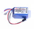 Vapex Receiver Battery Li-Fe 6.6V 2000mAh Cube