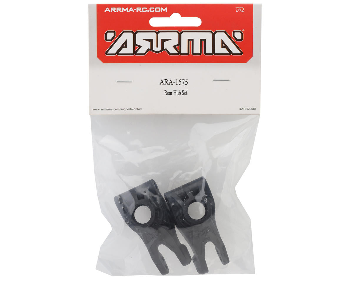 Arrma Composite Rear Hub Set (Left & Right) | Πίσω C-Hubs Αριστερό & Δεξί για 223S