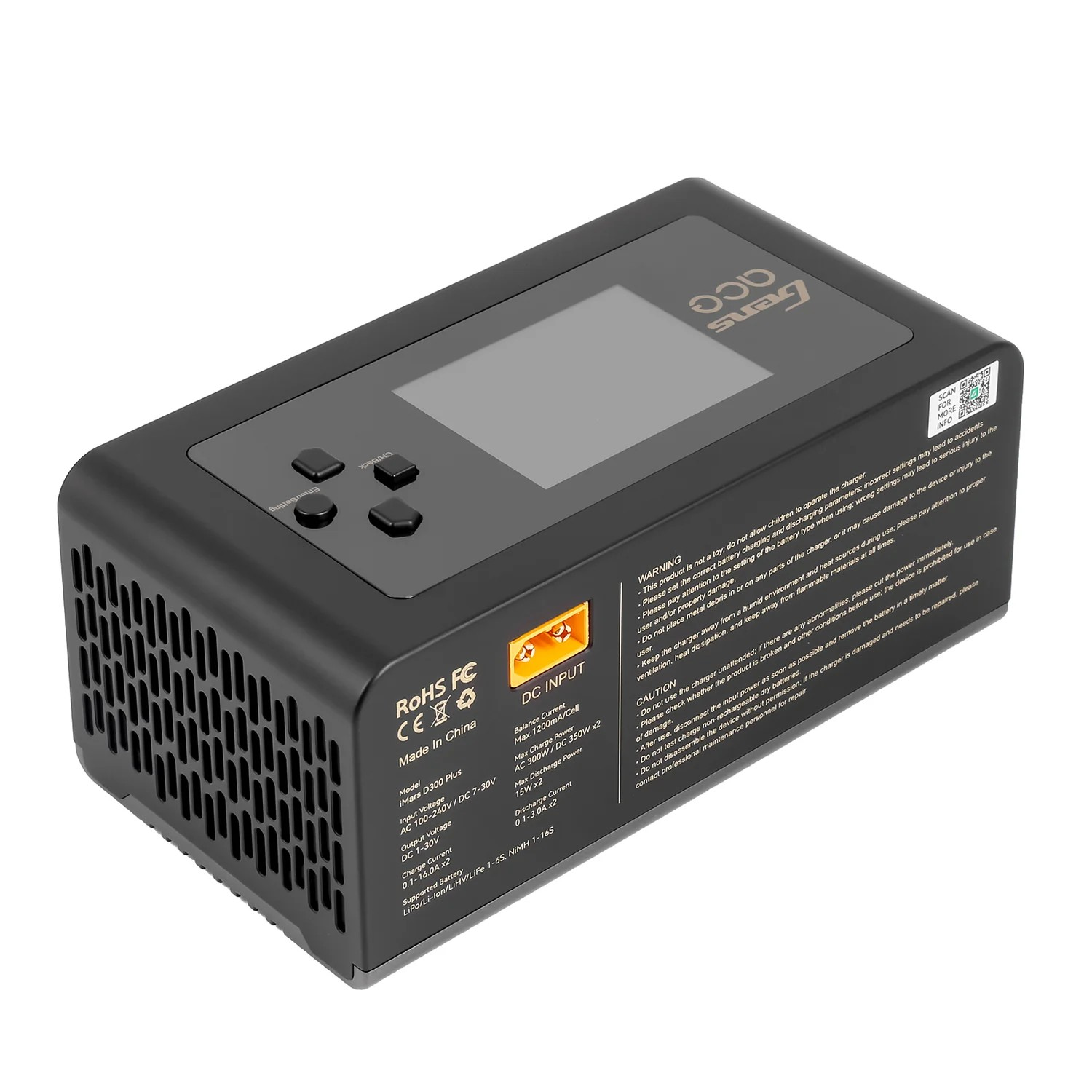 Gens ace iMars D300 Plus Smart Charger Dual Channel 300W | G-Tech | Bluetooth App Control | EB Black