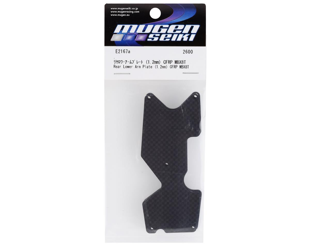 Mugen Seiki MBX8T/MBX8TE Graphite Rear Lower Suspension Arm Plate (2)