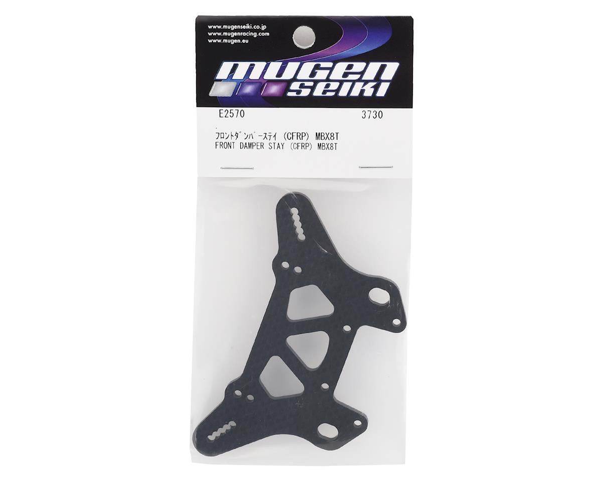 Mugen Seiki MBX8T/MBX8TE Carbon Fiber Front Shock Tower