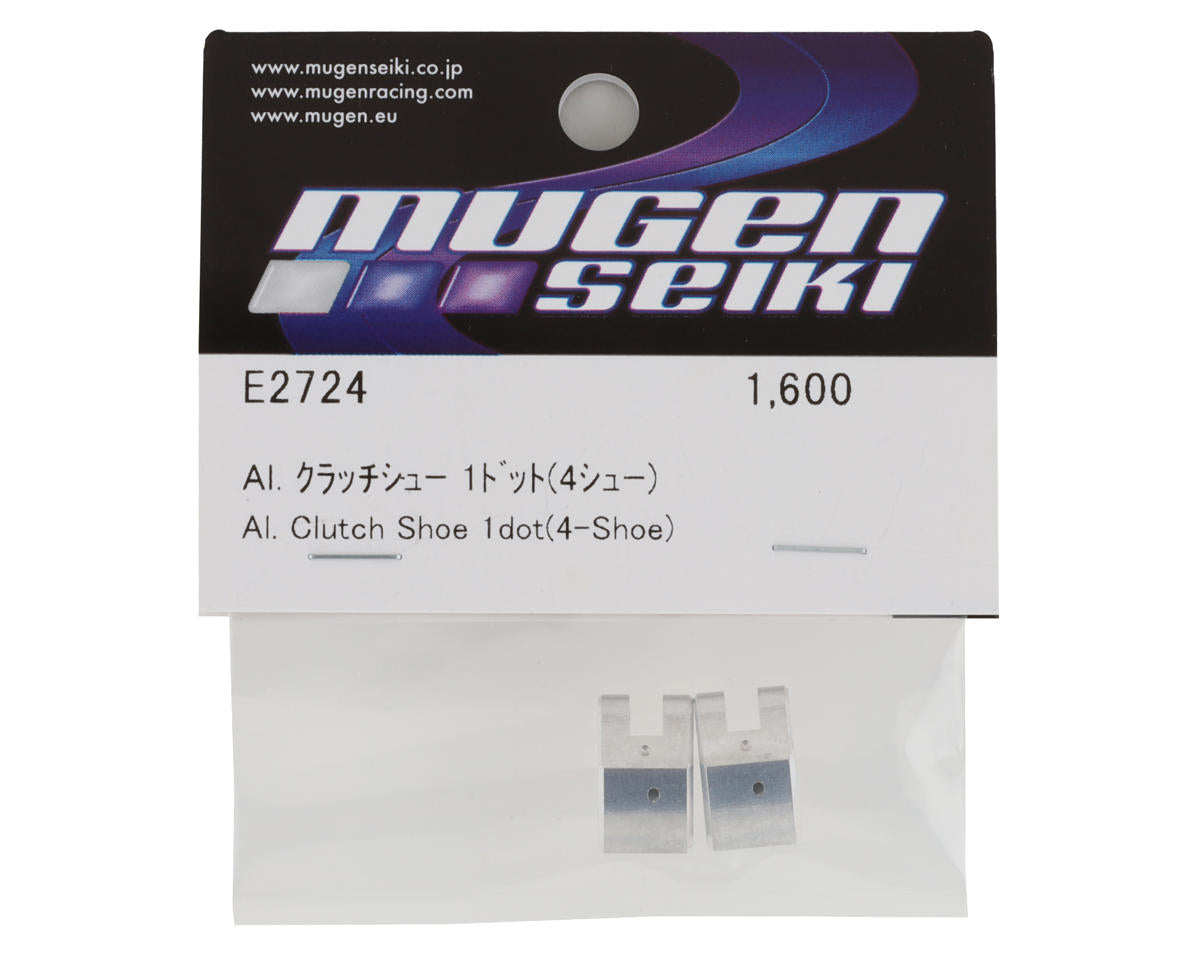 Mugen Seiki V2 4-Shoe Aluminum Clutch Shoe 1-Dot 2pcs – Αλουμινένια Παπουτσάκια Συμπλέκτη