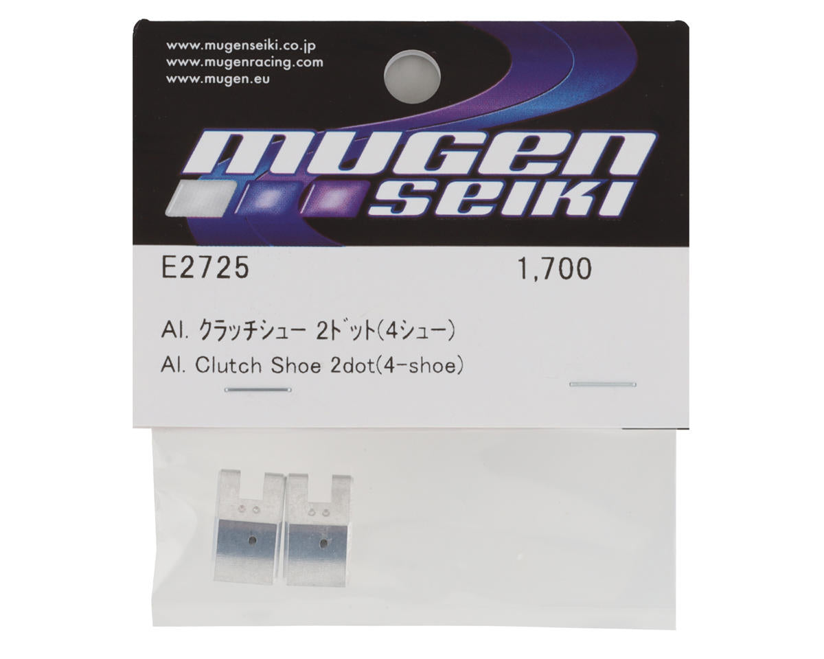 Mugen Seiki V2 4-Shoe Aluminum Clutch Shoe 2-Dot 2pcs – Αλουμινένια Παπουτσάκια Συμπλέκτη