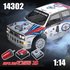 MJX Hyper GO 14302 Lancia Delta 1/14 Brushless 4WD RTR – Rally/Drift έως 60km/h