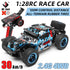 Wltoys 284161 RTR 1/28 4WD RC Αυτοκίνητο Off-Road με LED