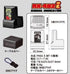 Sanwa RX-492i Receiver 2.4GHz 4-Channel (FH5/FH5U) με Internal Antenna & Signal Indicator