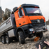 HUINA 1598 1/14 RC Dump Truck 6x6 11CH 2.4GHz – Τηλεκατευθυνόμενο Φορτηγό Ανατροπής Orange