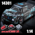 MJX Hyper Go 14301 RC Drift Rally Car 1/14 Brushless 67KPH