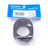 SANWA 107A90134A - High traction steering pad - RACERC