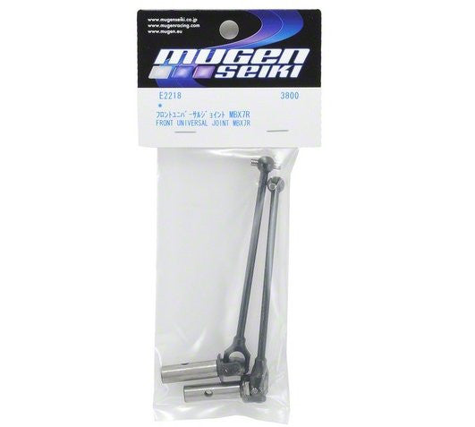 Mugen Seiki Front Universal Set - RACERC
