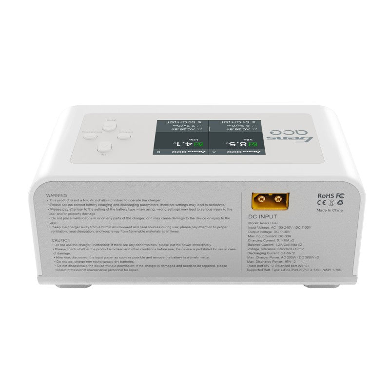 NEW GensAce Imars Dual Channel AC200W/DC300Wx2 Smart Balance RC Charger