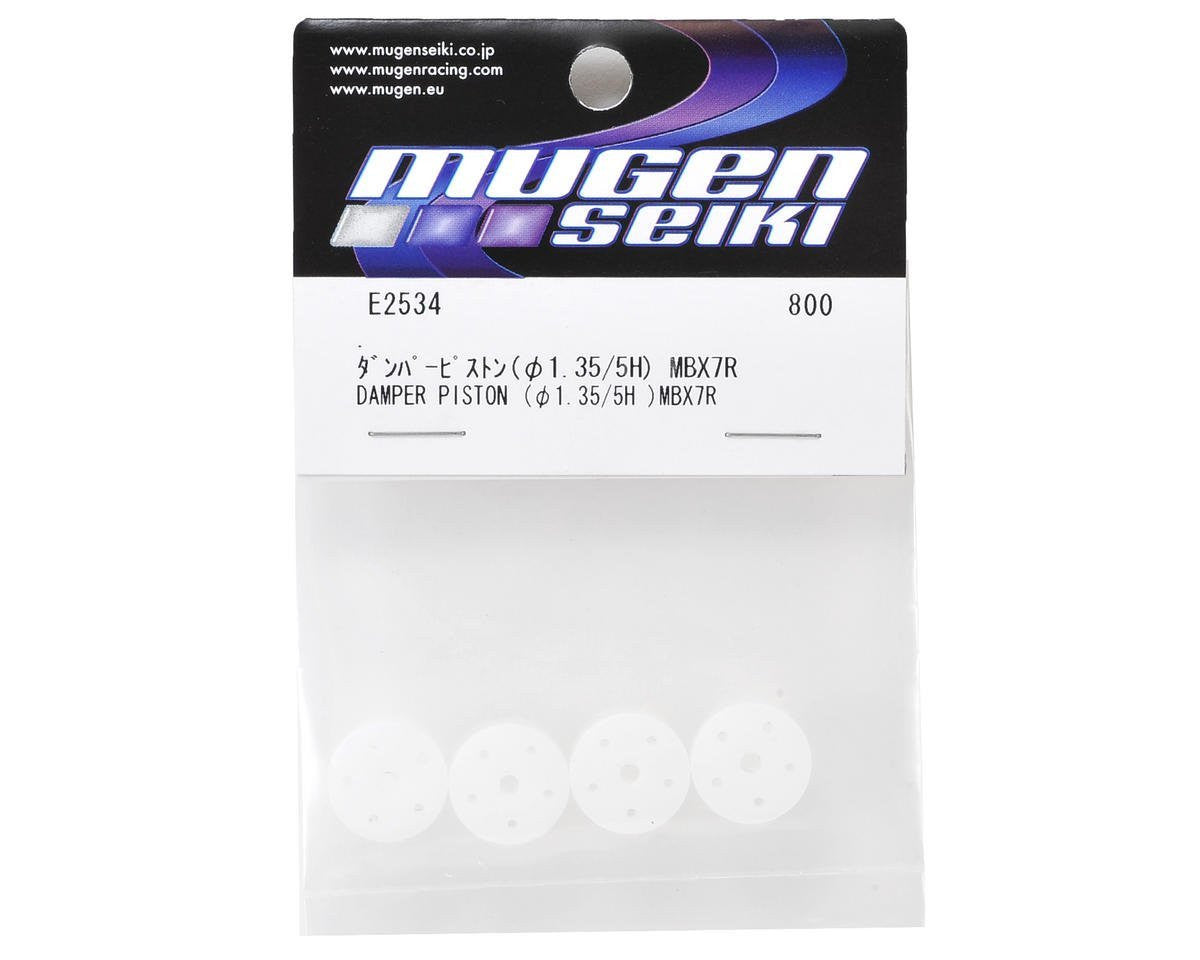 Mugen Seiki 16mm 1.35mm 5-Hole Damper Piston (4) - RACERC