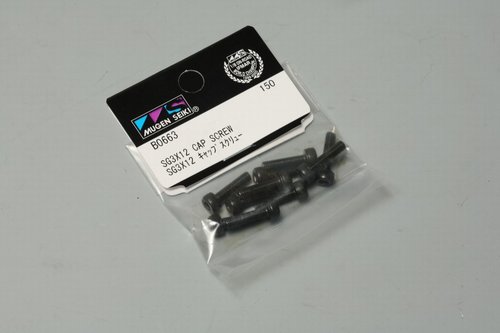 Mugen Seiki 3x12mm SG Cap Head Screw - RACERC