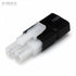 Connector Adapter Tamiya (female) - T-Plug (female) - RACERC