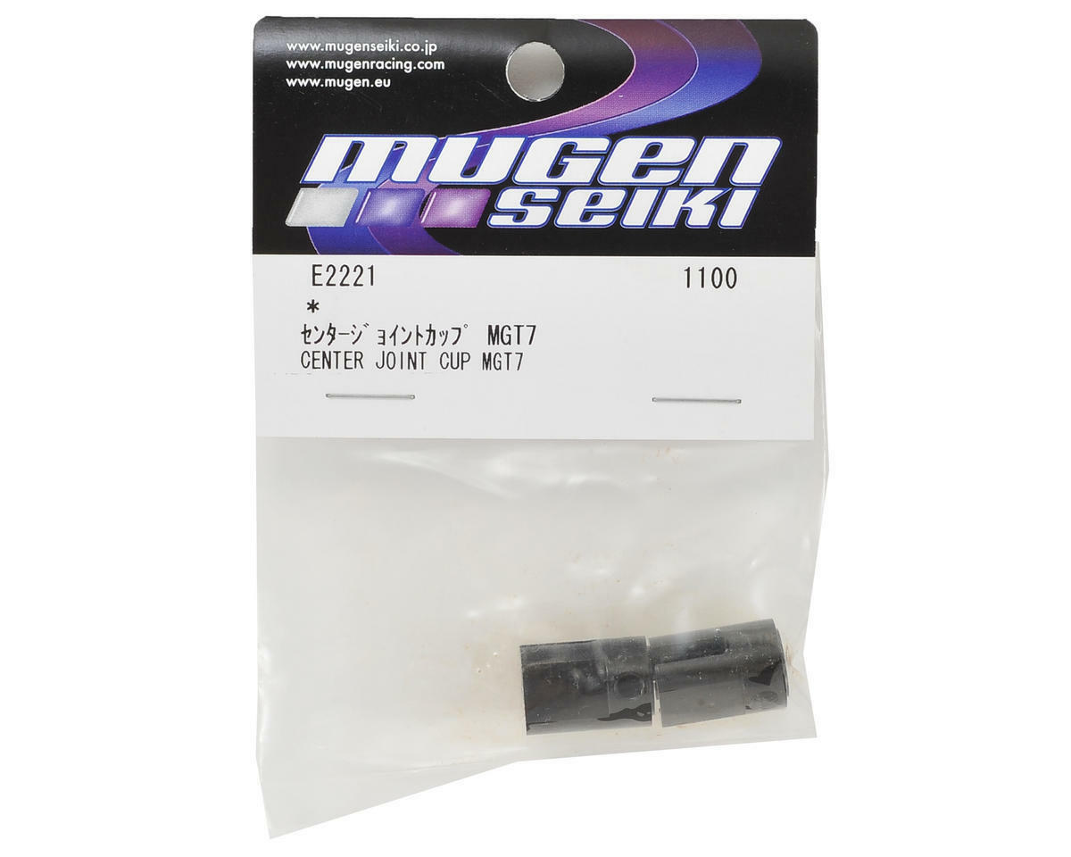Mugen Seiki 2-Speed Center Joint Cup (2) - RACERC