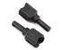 Arrma Steel Differential Outdrive Set 2pcs ARA310439 – Μεταλλικές Έξοδοι Διαφορικού για 6S BLX