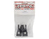 Arrma 4x4 Rear Hub Set (2) – Πίσω Ακραξόνια για Big Rock / Granite / Senton / Typhon / Vorteks