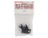 Arrma 4x4 Steering Block Set (2) – Ακραξόνια Τιμονιού για Big Rock / Granite / Senton / Typhon / Vorteks