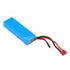 LIPO BATTERY 7.4V 2200MHA 104001/124018/124019