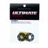 ULTIMATE VENTED STEEL BRAKE DISKS ULTIMATE (2PCS)