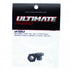 ULTIMATE LIGHTWEIGHT WHEEL HEX +2MM ULTIMATE (2PCS)
