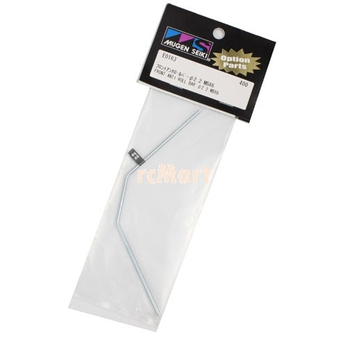 Mugen Seiki 2.2mm Front Anti-Roll Bar - RACERC