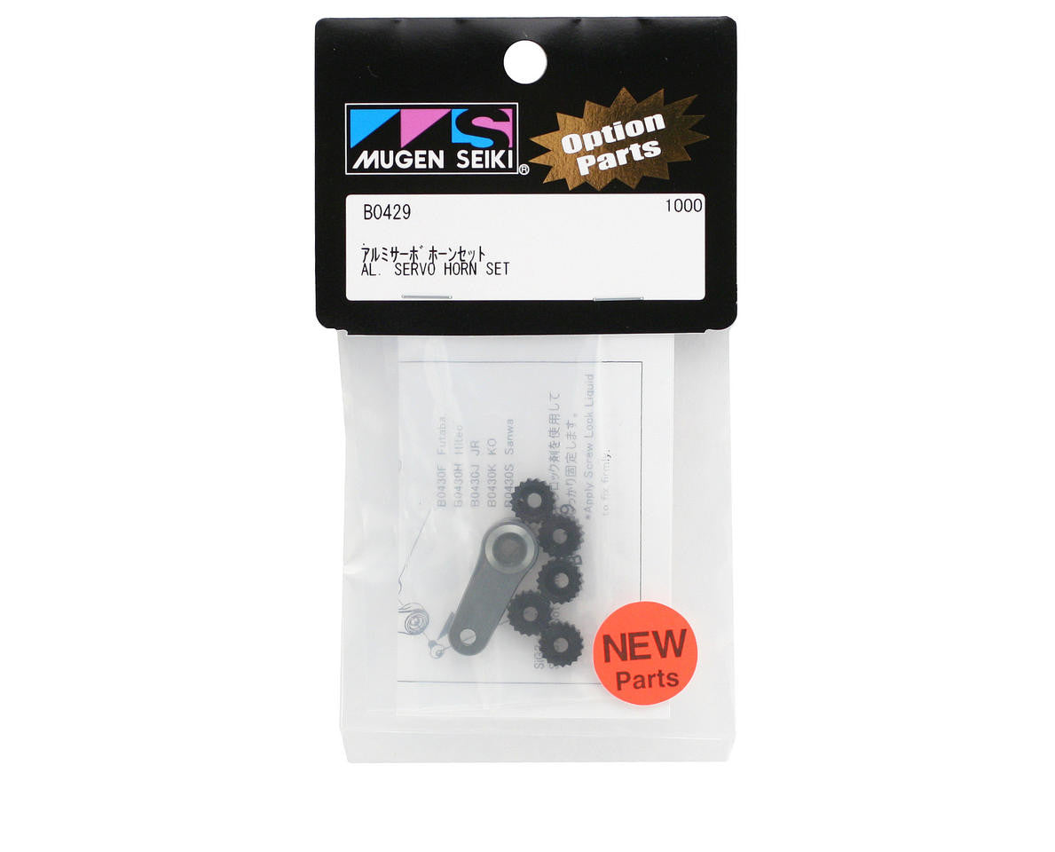 Mugen Seiki Aluminum Servo Horn Set - RACERC