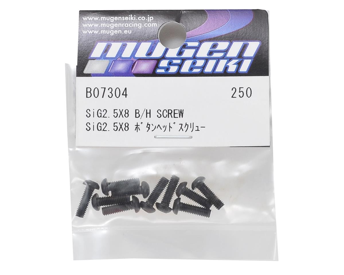 Mugen Seiki 2.5x8mm SIG Button Head Screw (10)