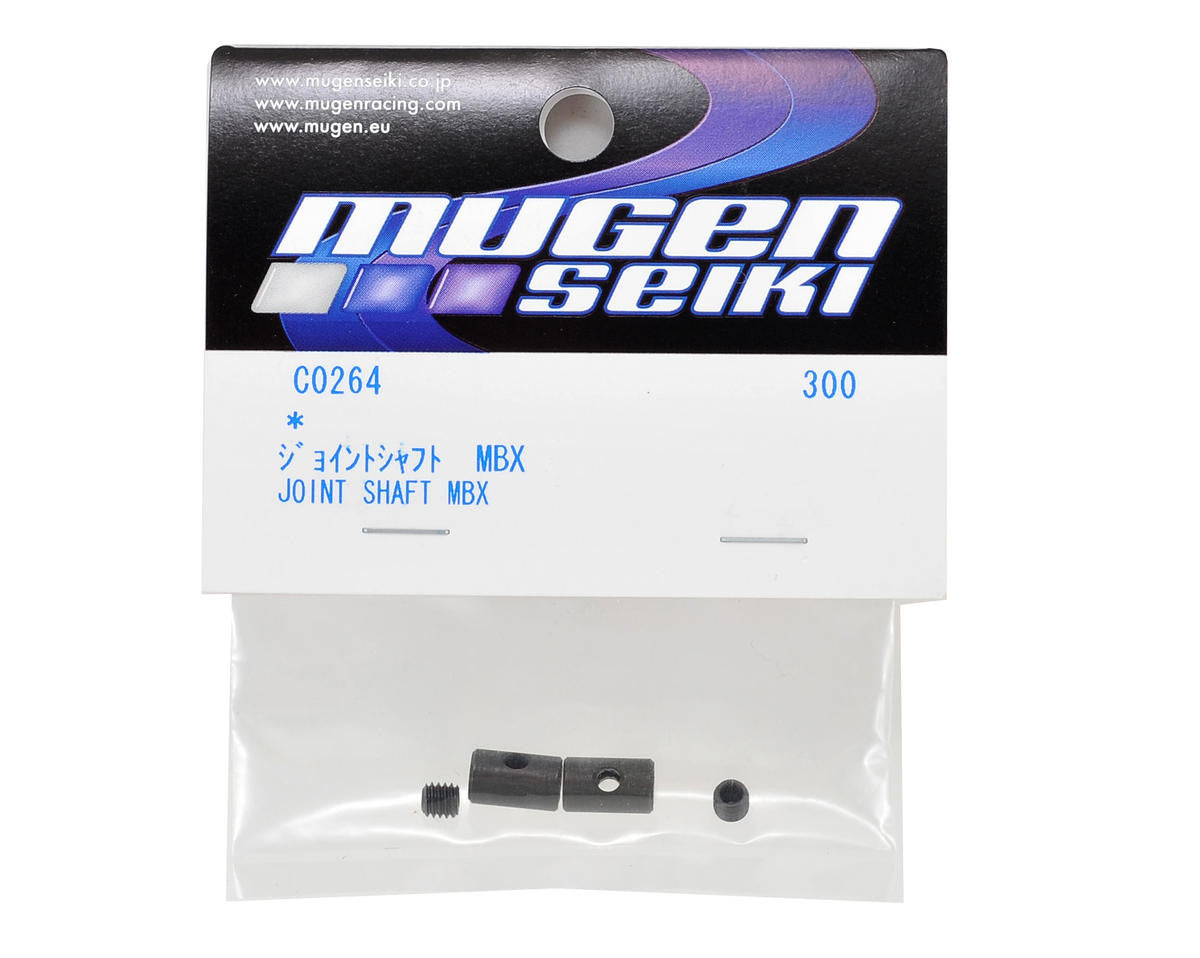 Mugen Seiki Universal Joint Shaft - RACERC