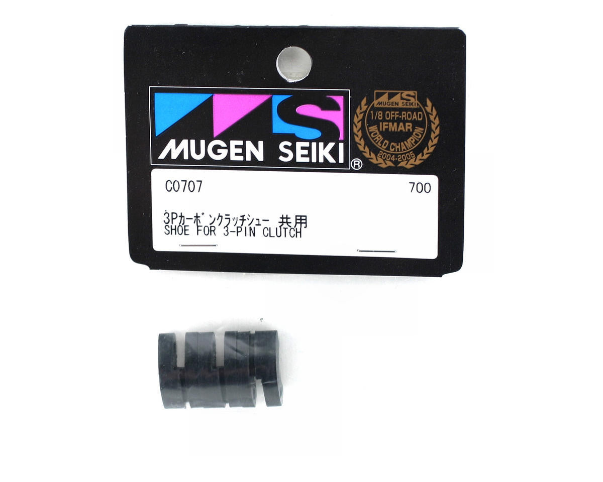 Mugen Seiki Carbon Clutch Shoes (Black) - RACERC