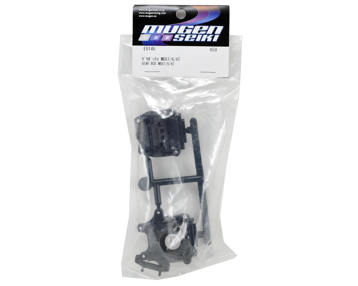 Mugen Seiki Gear Box - RACERC