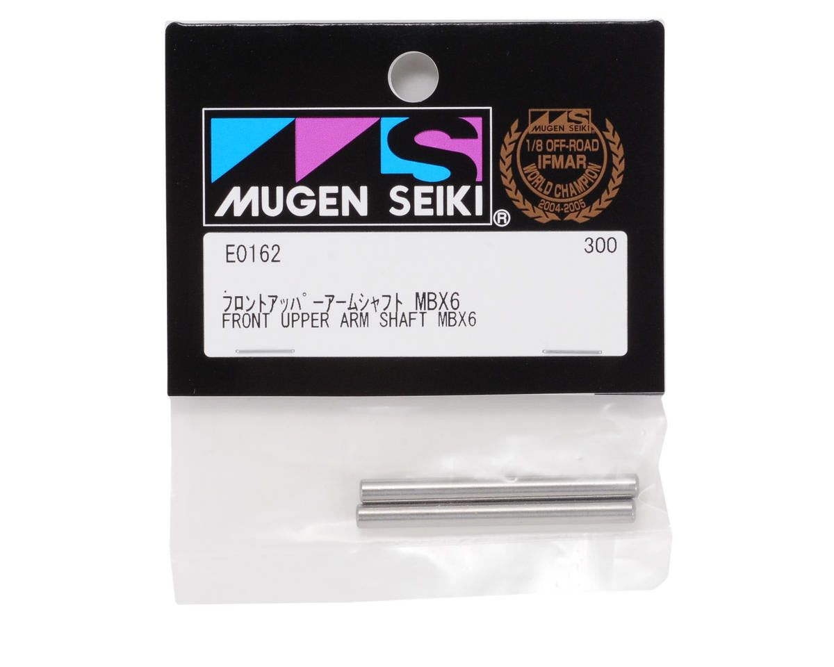 Mugen Seiki Front Upper Suspension Arm Shaft (2) - RACERC