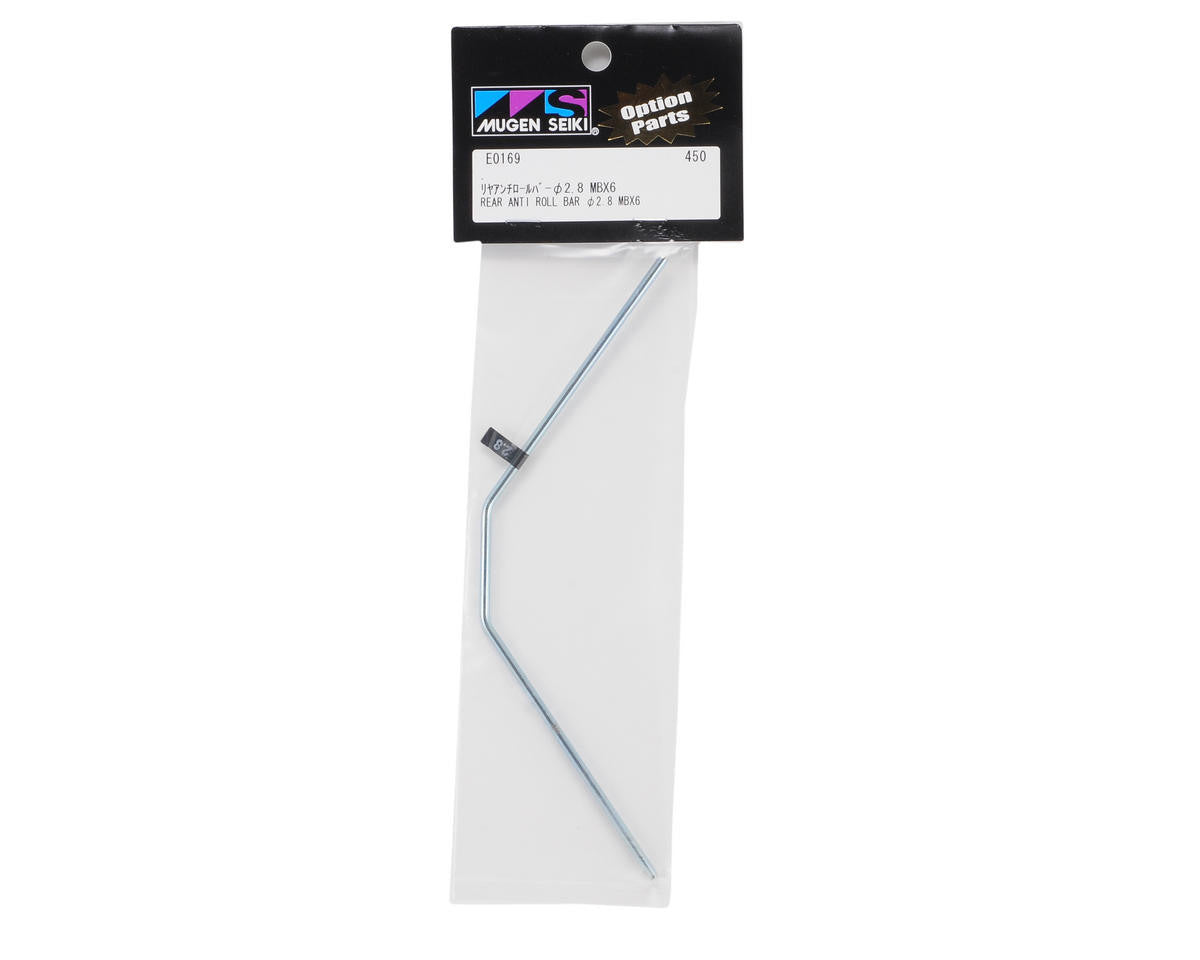 Mugen Seiki 2.8mm Rear Anti-Roll Bar - RACERC