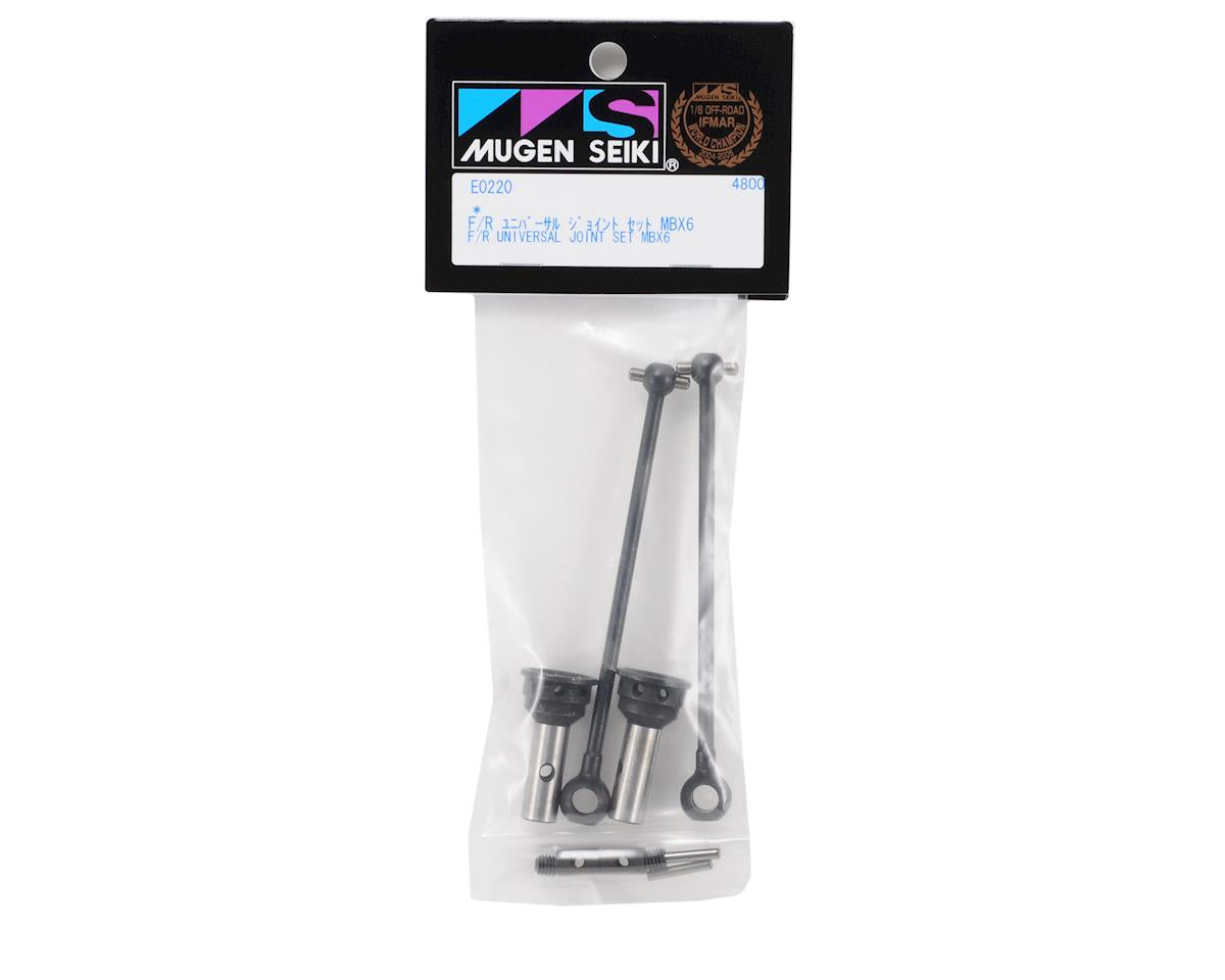 Mugen Seiki Front/Rear Universal Set - RACERC