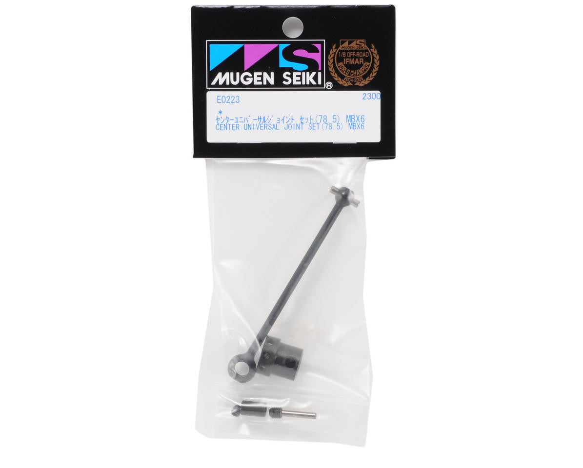 Mugen Seiki Front Center Universal Set - RACERC