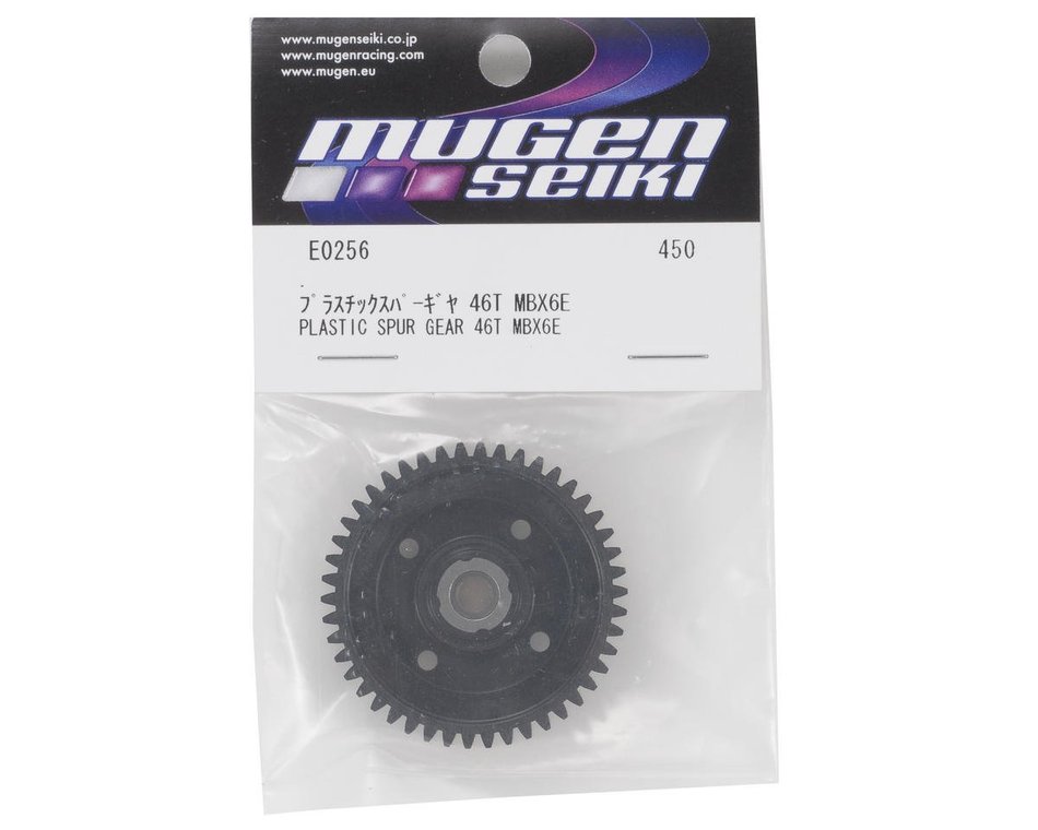 Mugen Seiki Plastic Mod1 Spur Gear (46T)