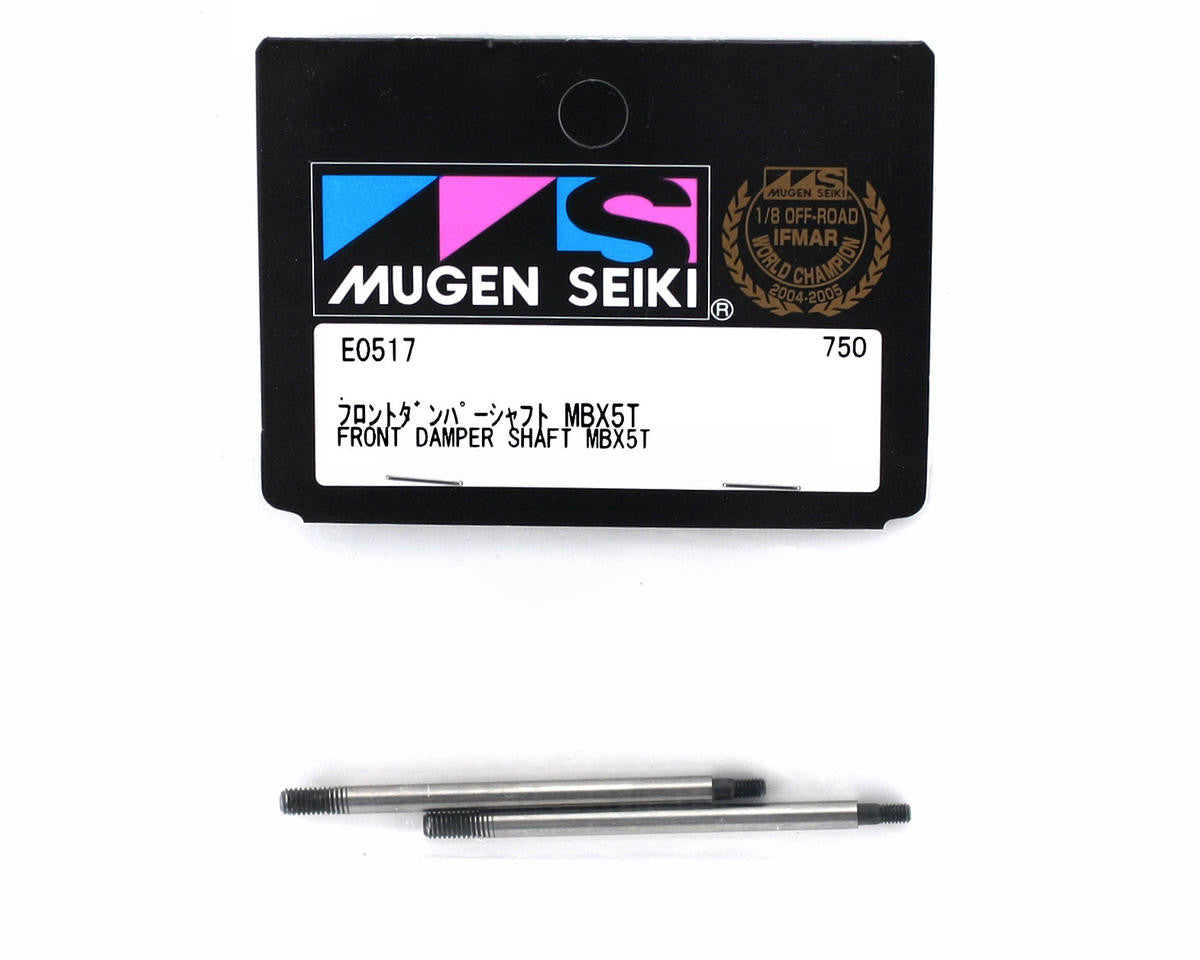 Mugen Seiki Front Shock Shaft (2) - RACERC