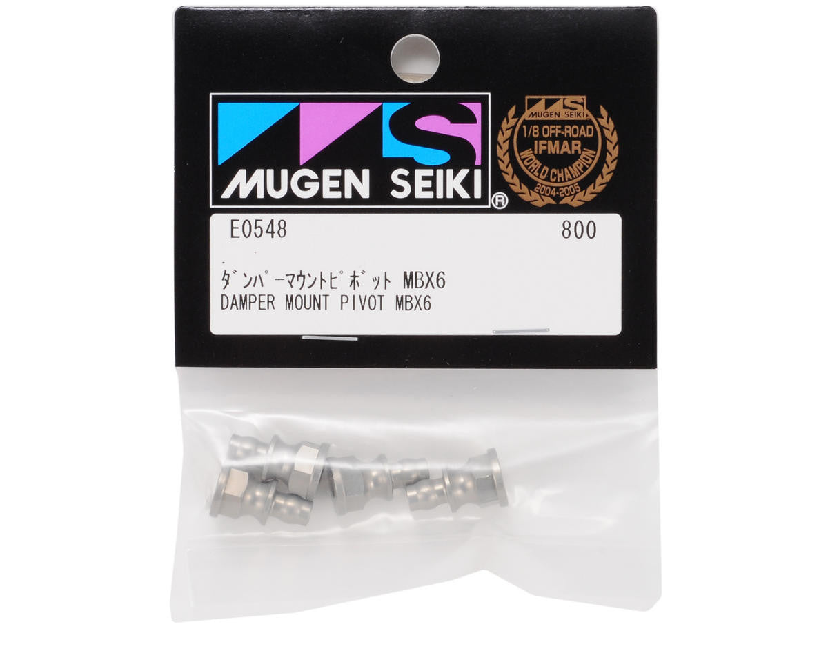 Mugen Seiki Damper Mount (4) - RACERC