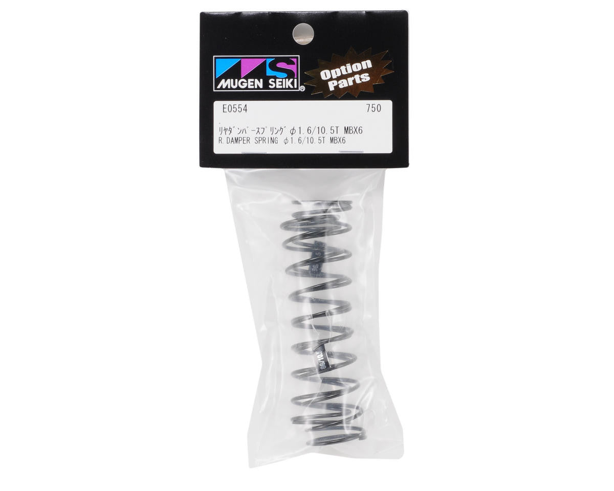 Mugen Seiki Rear Damper Spring (Soft, 86mm, 10.5T) (2) - RACERC