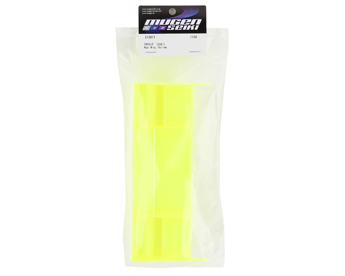Mugen Seiki MBX8R Buggy Race Wing Yellow – Κίτρινη Αγωνιστική Αεροτομή