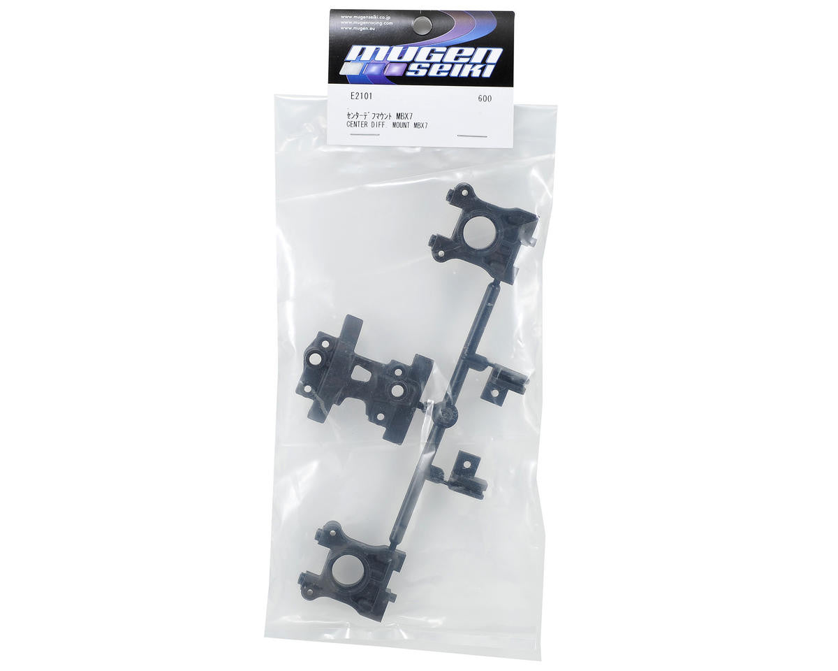Mugen Seiki Center Differential Mount Set - RACERC