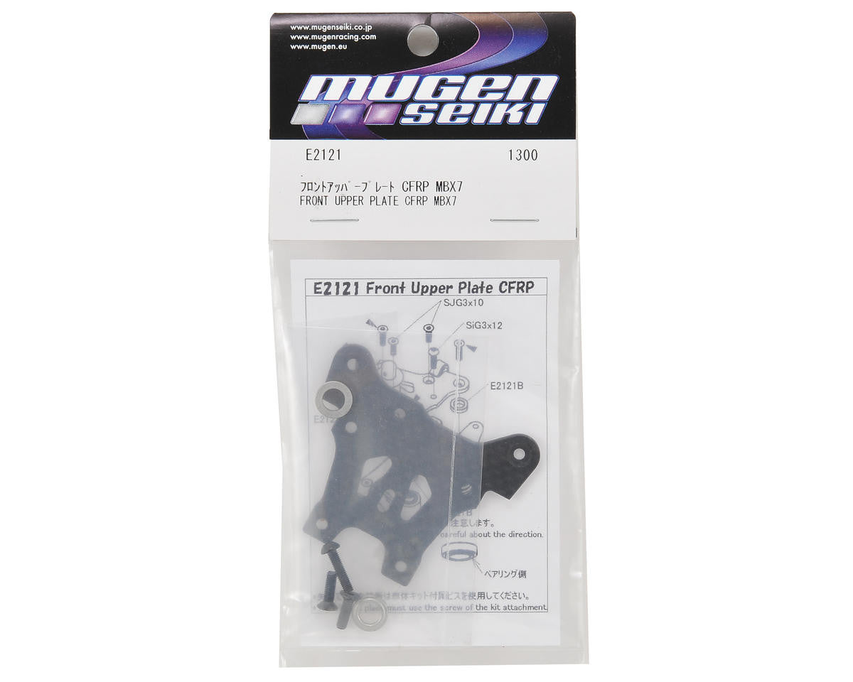 Mugen Seiki Graphite Front Steering Plate - RACERC