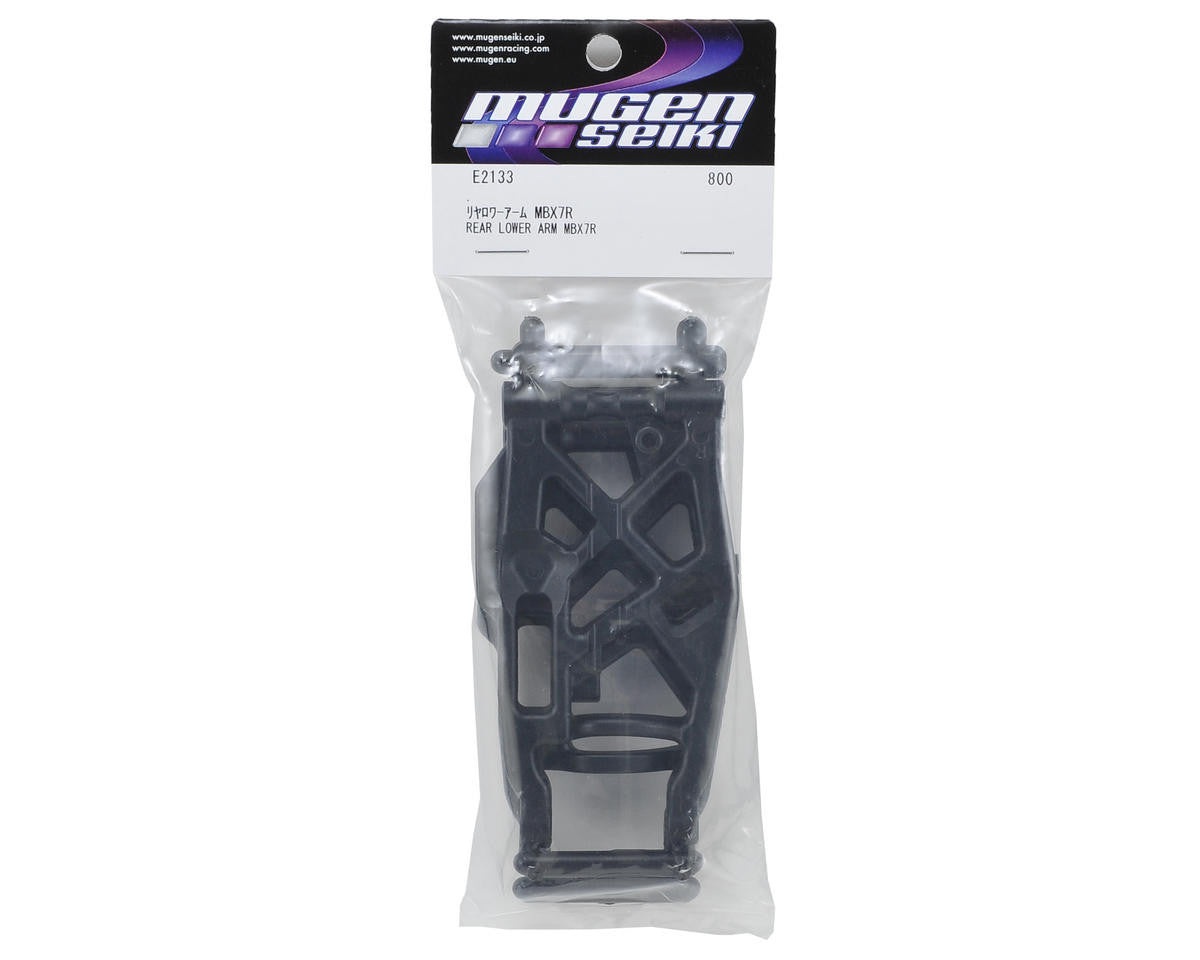 Mugen Seiki Rear Lower Suspension Arm Set - RACERC