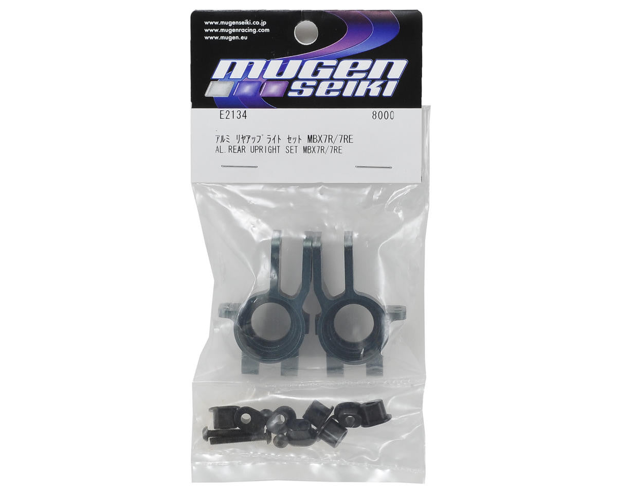 Mugen Seiki Aluminum Rear Hub Carrier Set (for Universals) - RACERC