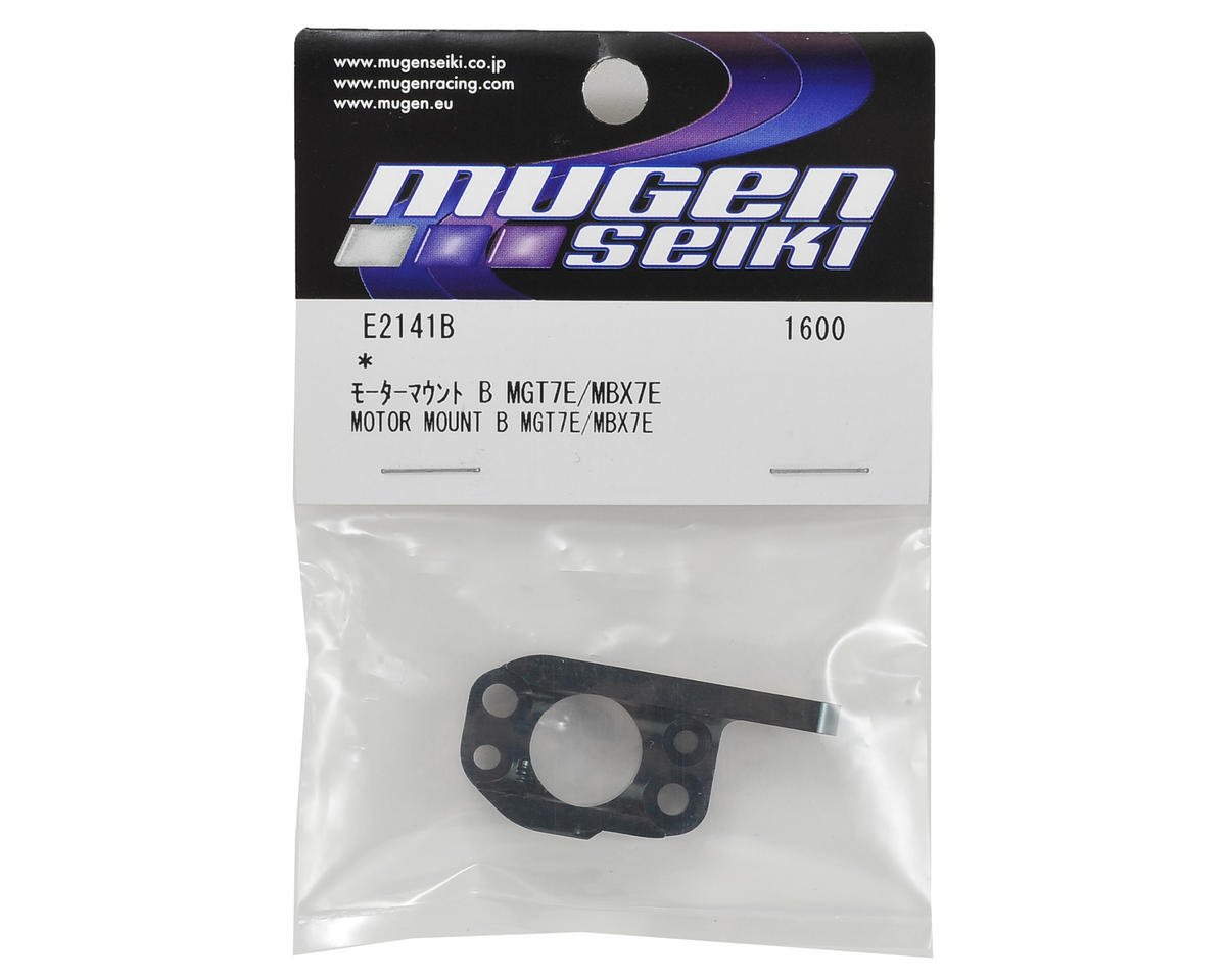 Mugen Seiki MBX ECO B Aluminum Motor Mount – Αλουμινένια Βάση Μοτέρ για MBX Eco 1/8 Truck