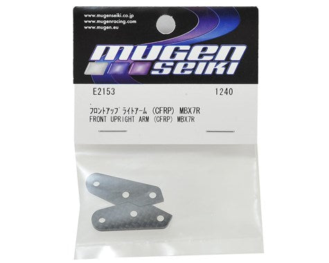 Mugen Seiki Carbon Front Upright Arm (2) - RACERC
