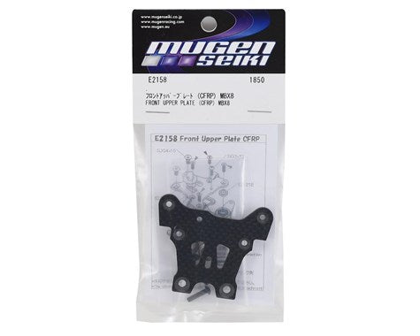 Mugen Seiki MBX8 Graphite Front Upper Steering Plate - RACERC