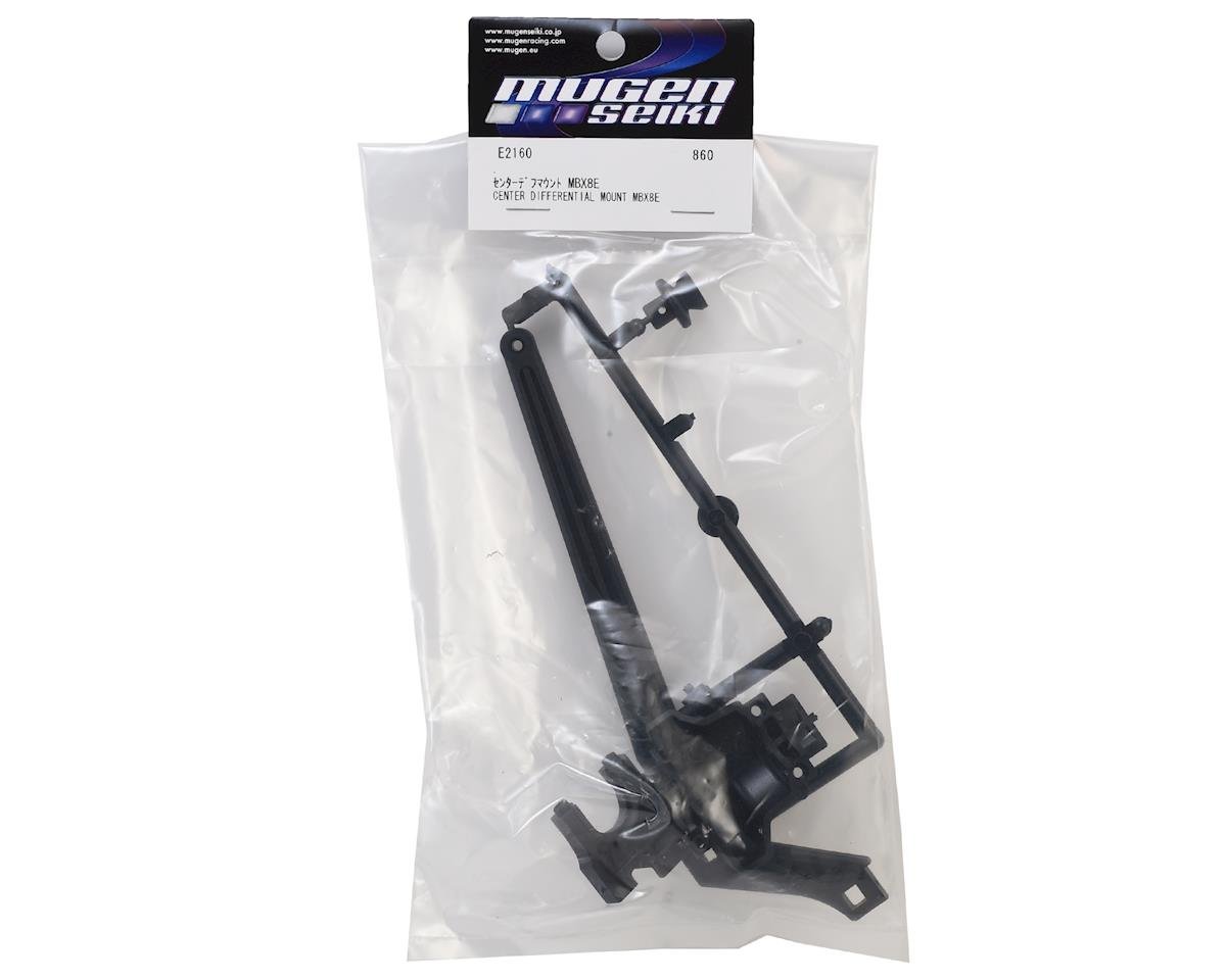 Mugen Seiki MBX8 ECO Center Differential Mount & Chassis Braces E0188 – Βάση Κεντρικού Διαφορικού & Ενισχύσεις Σασί