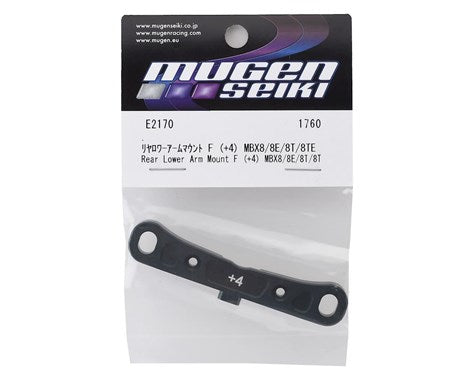 Mugen Seiki MBX8 Aluminum Rear/Front Lower Arm Mount (+4) - RACERC